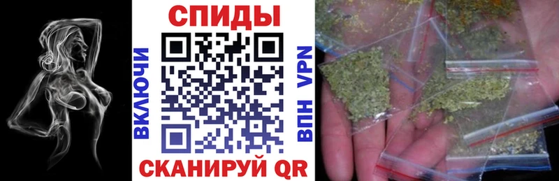 БУТИРАТ BDO 33% где продают наркотики Высоцк