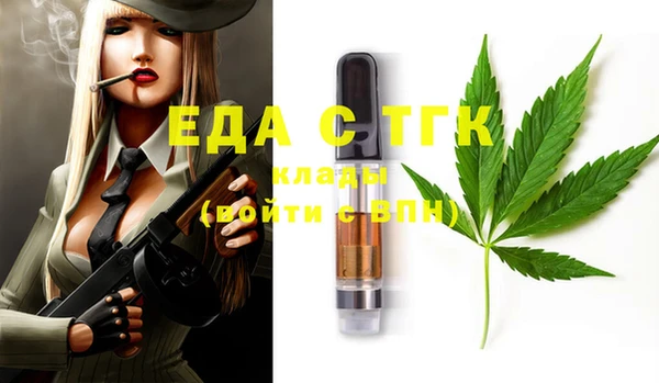 круглые Белоозёрский