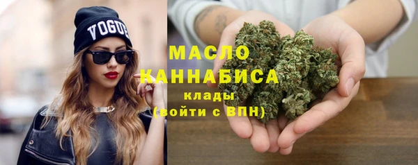 героин Беломорск