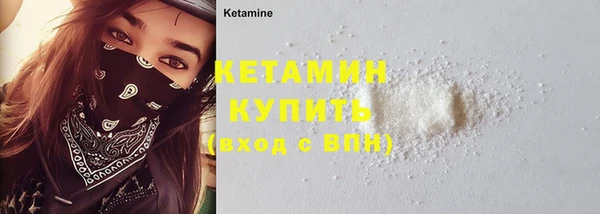 эйфоретик Богданович