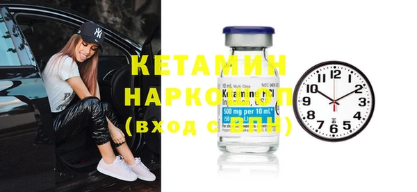 круглые Белоозёрский