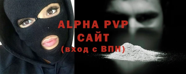 героин Беломорск
