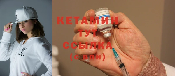 эйфоретик Богданович