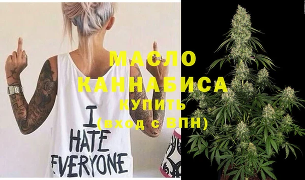 MESCALINE Балабаново