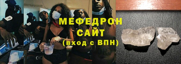эйфоретик Богданович