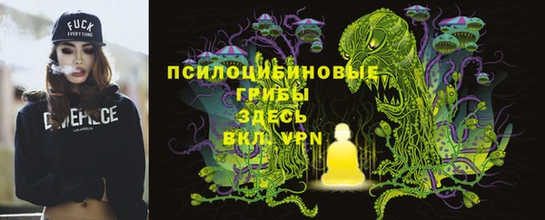 каннабис Белокуриха