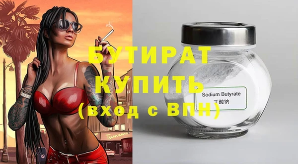 круглые Белоозёрский