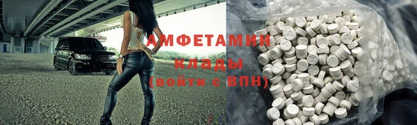 героин Беломорск